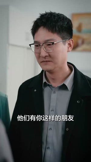 泪洒离殇（31集）全剧看到大结局