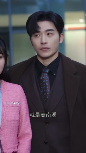 陷入我们的热恋（65集）经典回顾免费看