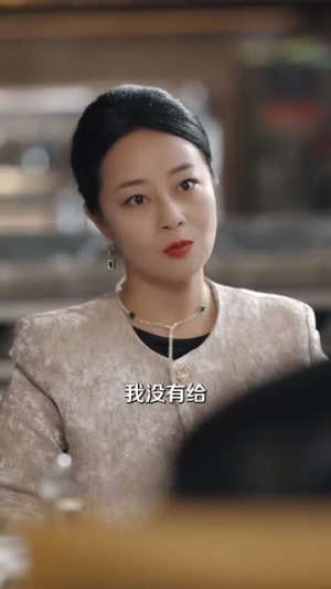 摘星（81集）一个短剧看全集