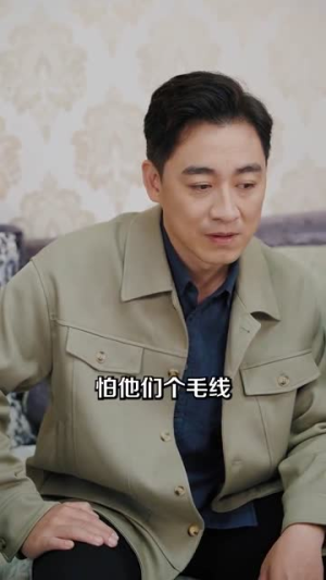 绝路逢生（83集）好看上头短剧