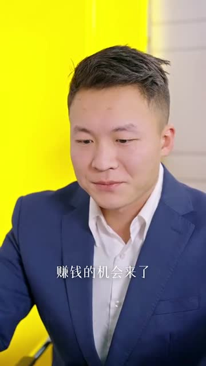 女儿的巨额来电短剧（50集温情短剧全集高清在线播放）