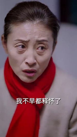 错位亲情（30集）火爆热门短剧