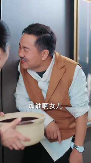 蛇年到系统喊我迎财神（45集）短剧免费观看