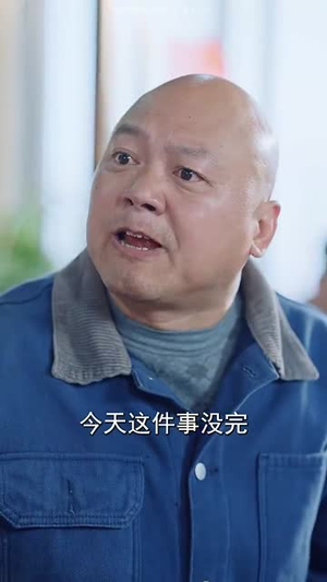 善意之殇（30集）短剧全集更精彩