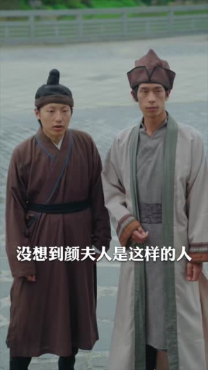 回到古代悍妻超旺夫（79集）每天分享短剧