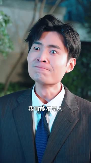 星光相伴知我意（94集）哪个网站可以看