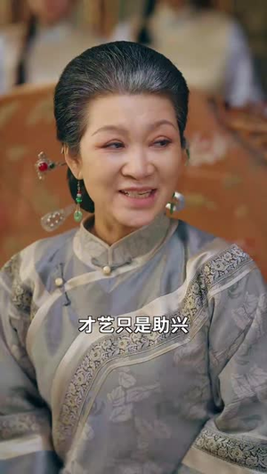 她时未知意（70集）全网短剧抢先看