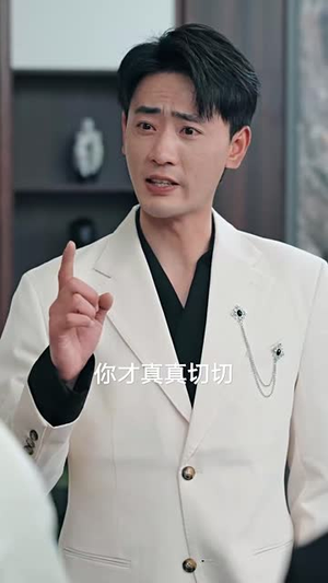 转身离开她们的悔恨如潮（60集）精彩好看的短剧