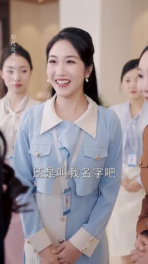 小娇妻孕吐禁欲王爷日日宠（62集）好看的短剧推荐