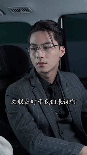 年过半百她美又飒（71集）全集免费看短剧