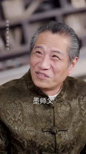 萌宝下山福星高照（70集）全网独播免费看