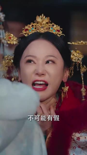 贵妃在上（61集）观看软件