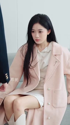 乔小姐她真的不爱了（70集）最新热播短剧