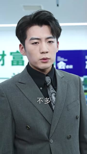 再见了今夜我就要远航（49集）大结局完美收官