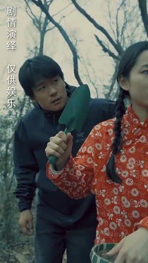 身份盲区（12集）第三季