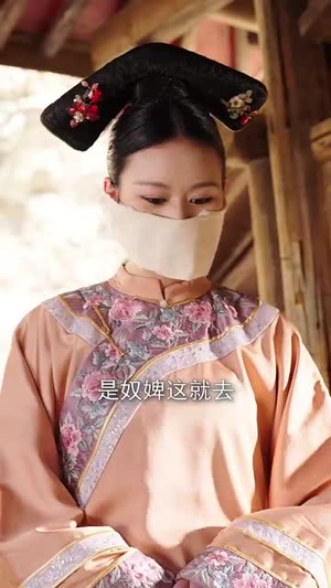 神医小太后一手银针定江山（61集）民国短剧推荐