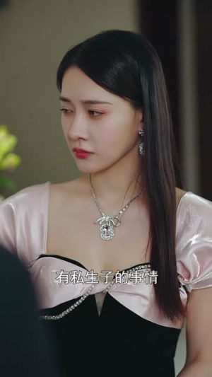 和暗恋对象结婚后夜夜笙歌（70集）短剧免费分享