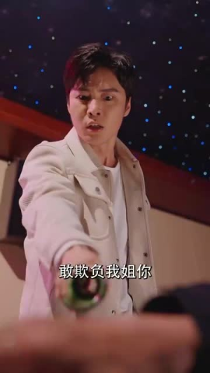 金钱秤上称不出来半两真心（76集）番茄免费短剧