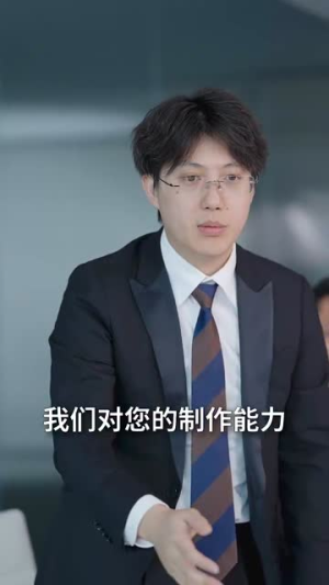 裙下臣（68集）高清画质免费看