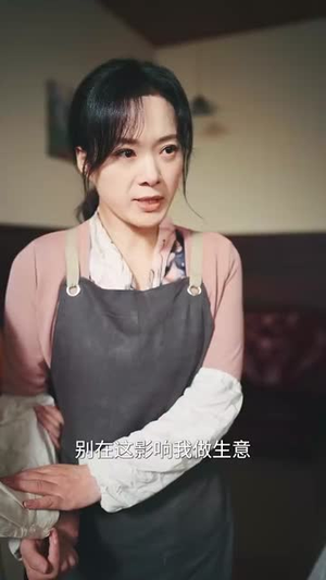 初恋重逢与白月光谈一场黄昏恋（80集）精彩短剧上线