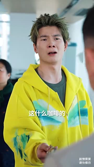 农夫与蛇（51集）热播短剧免费看