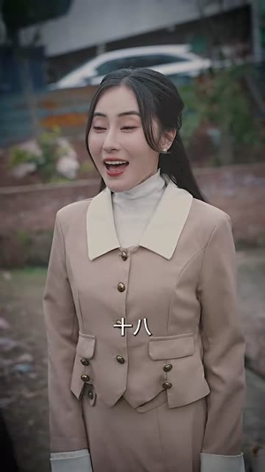 卸甲之人不可欺（110集）一起追短剧