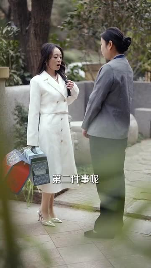 反派萌宝驯养手册（82集）热门短剧抢先看