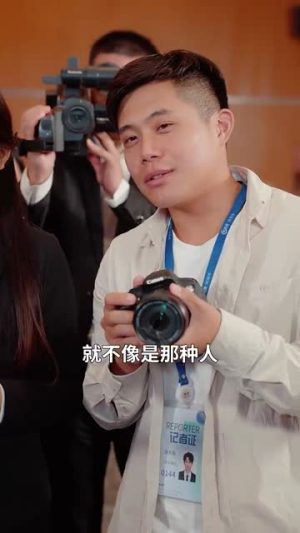 璃火重生（74集）无需会员免费看