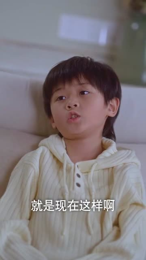 占他（79集）短剧太好看了