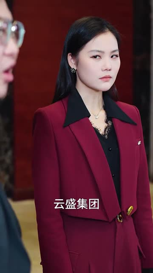 保姆怎能帮养老（31集）热播短剧来袭