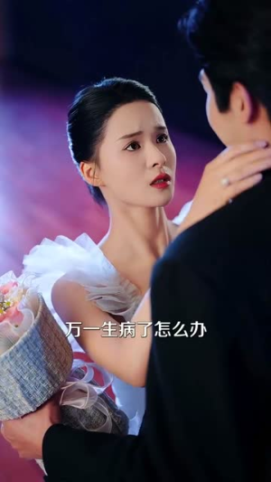 你是我的情劫（80集）精彩短剧推荐