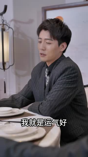 物价贬值：莱场小贩钞级逆袭（90集）短剧免费分享