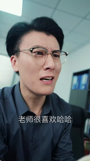 月落星琛时（60集）流畅播放免费看