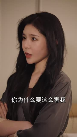 招娣的绝地反击（70集）集免费看短剧