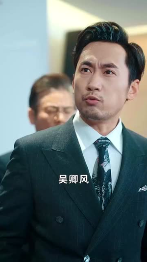 长河逆流（74集）短剧追不停