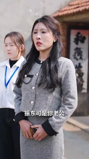梨花风起正清（55集）演员表