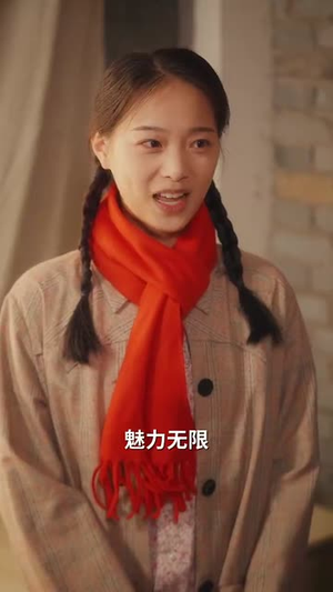 我和闺蜜齐穿书（87集）每天短剧分享
