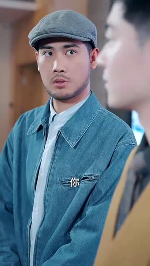 错付真心的爱（60集）经典回顾免费看