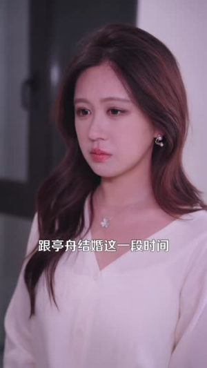 蜜色难抵（142集）热门短剧榜单