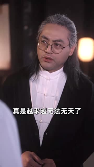 沉入深海，将你遗忘（73集）好看短剧追不停