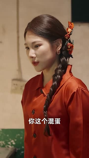 重回和堂弟换亲前，我肩挑两房（61集）免费短剧合集