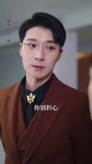 佳妻入怀来（70集）热播古装短剧