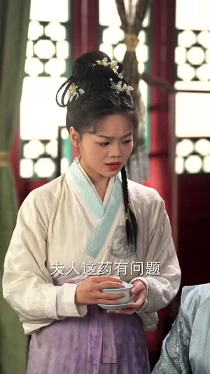 棠而凰之（70集）短剧推荐来了