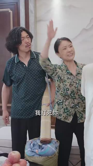 娘恩（69集）短剧在线看