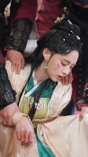 卿卿顾我（70集）越看越好看短剧