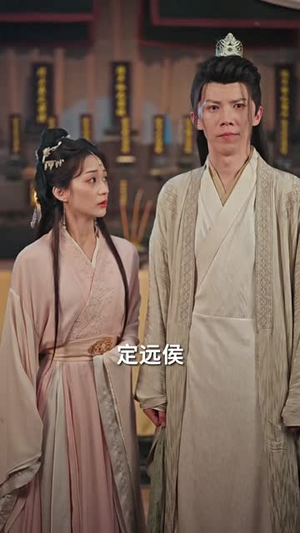 浮生一别又相逢（60集）火爆短剧来袭