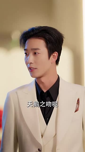 私藏（70集）评价怎么样