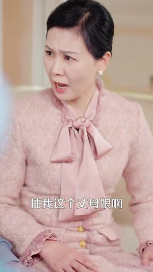 相爱遥遥可期（100集）推荐好短剧