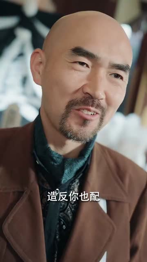 风云录之相逢乱世（80集）热门短剧排行榜