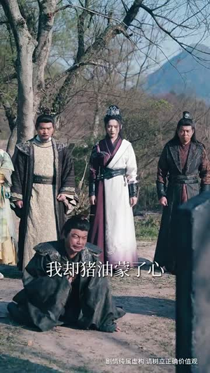 错练神功祸乱江湖（52集）上热门短剧